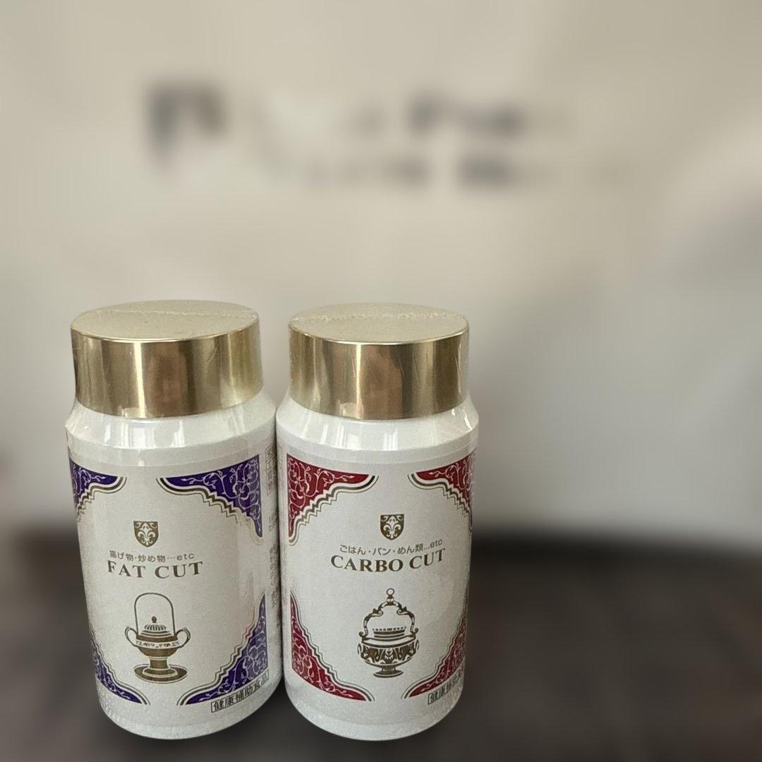 【新品未開封】ミスパリ ファットカット/カーボカット セット 楽天市場】サプリメント ミスパリ 公式 ファットカット 108g (300mg