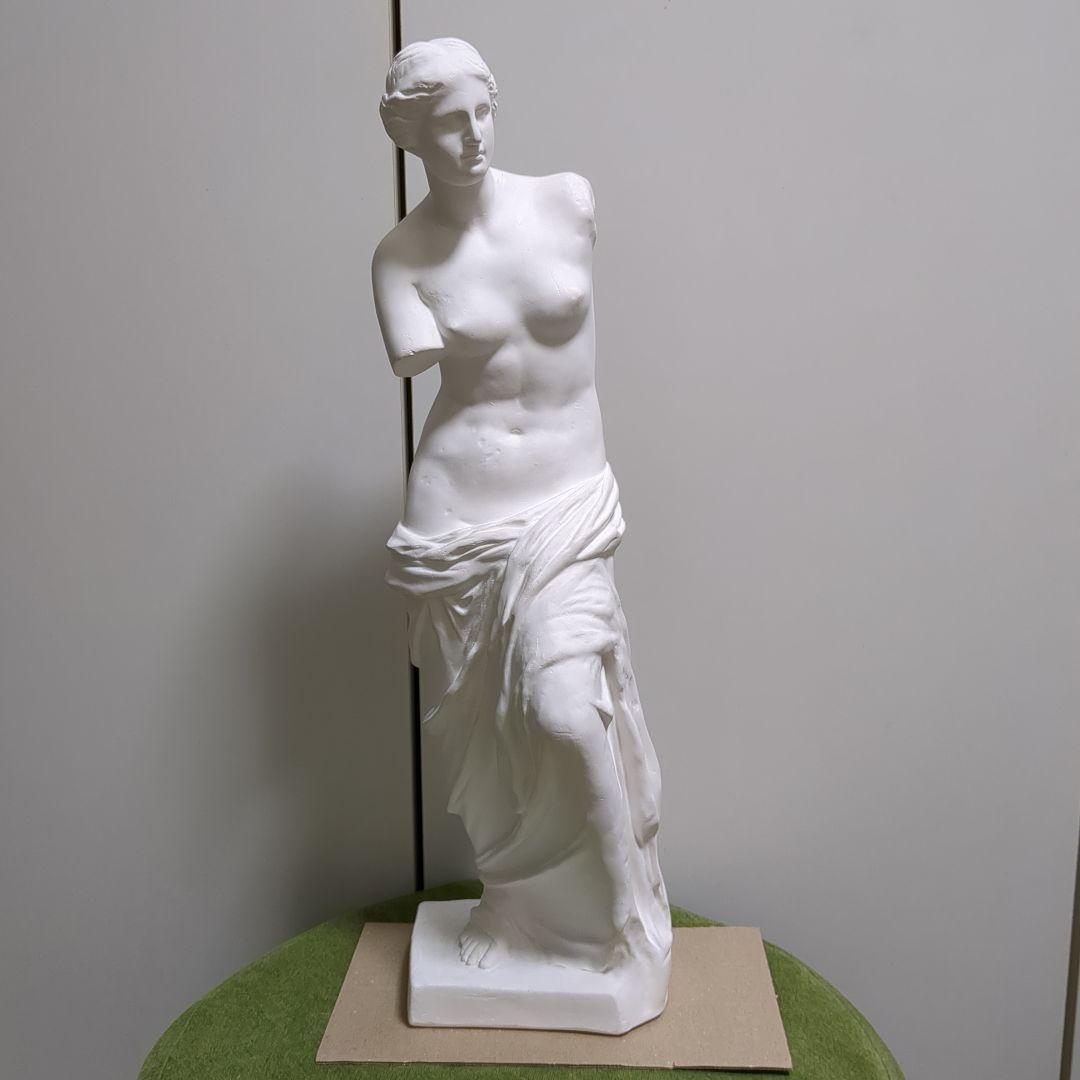 横浜　岡石膏像製作所　ミロのヴィーナス　50cm 横浜 岡石膏像製作所 ミロのヴィーナス 50cm - メルカリ
