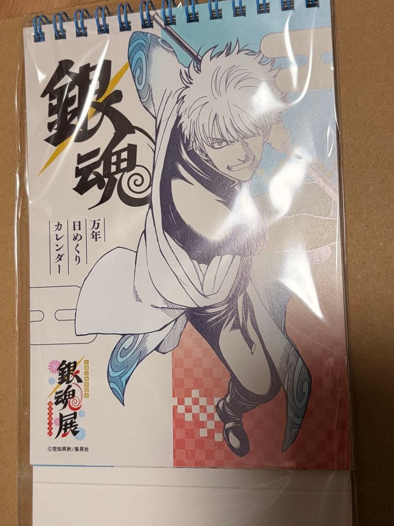 銀魂 銀魂展 万年日めくりカレンダー - メルカリ
