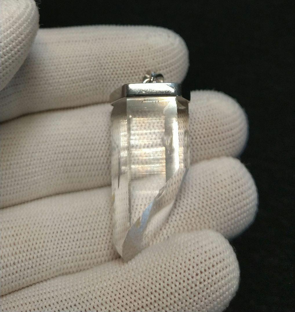 【コロンビア産】レムリアンクォーツ　トップ《２個セット》天然　レア