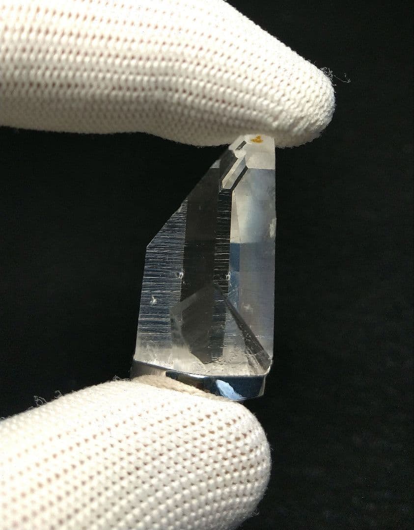 【コロンビア産】レムリアンクォーツ　トップ《２個セット》天然　レア