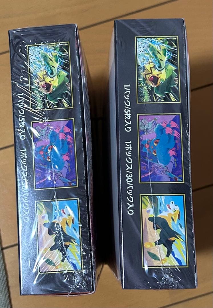 ポケモンカードインフェルノX 2BOX - ポケモンカードゲーム新品