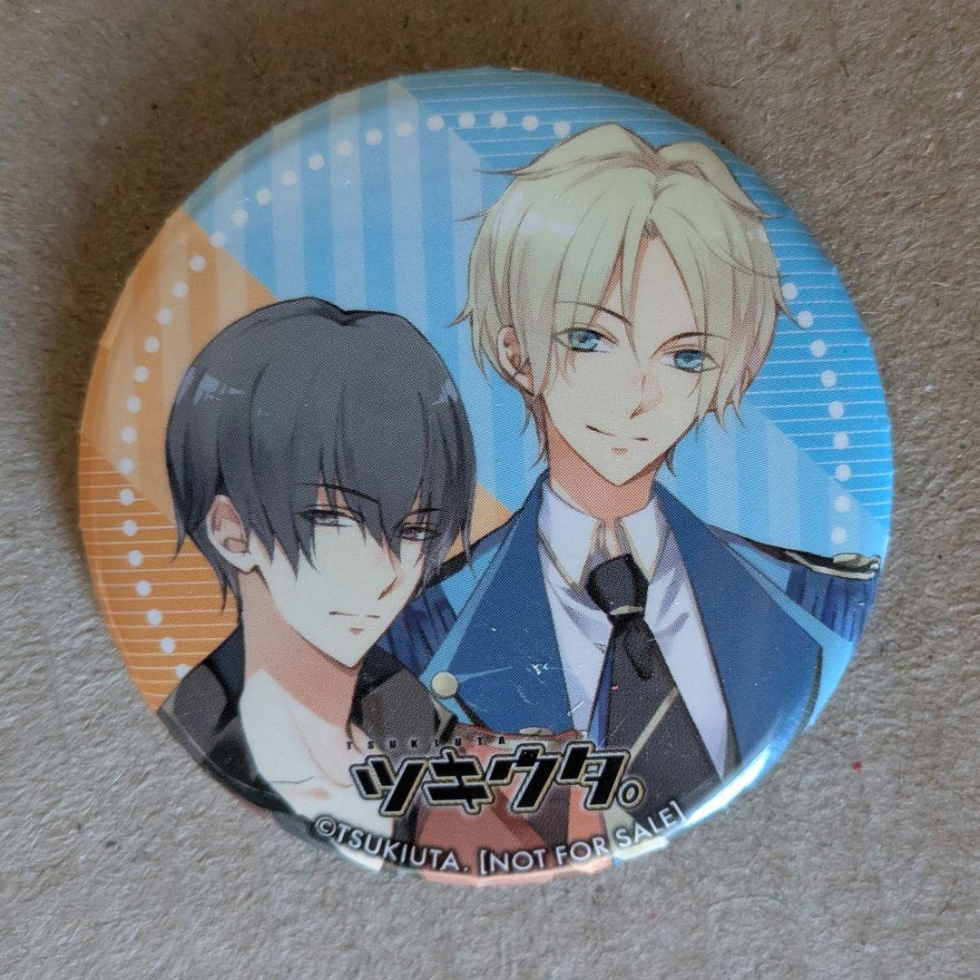 ツキウタ 缶バッジ 卯月新&皐月葵 - メルカリ