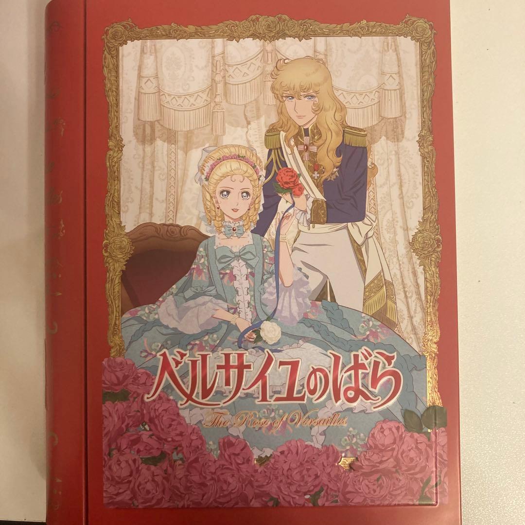 ベルサイユのばら グッズまとめ売り ⚠︎︎商品説明文必読