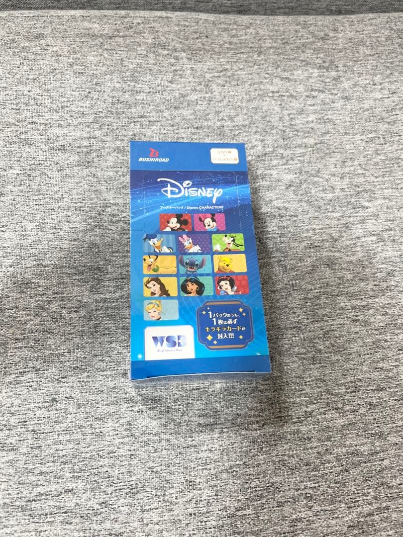 ディズニーカードBOX《DisneyCard》キラ封入確定激レアコレクション品