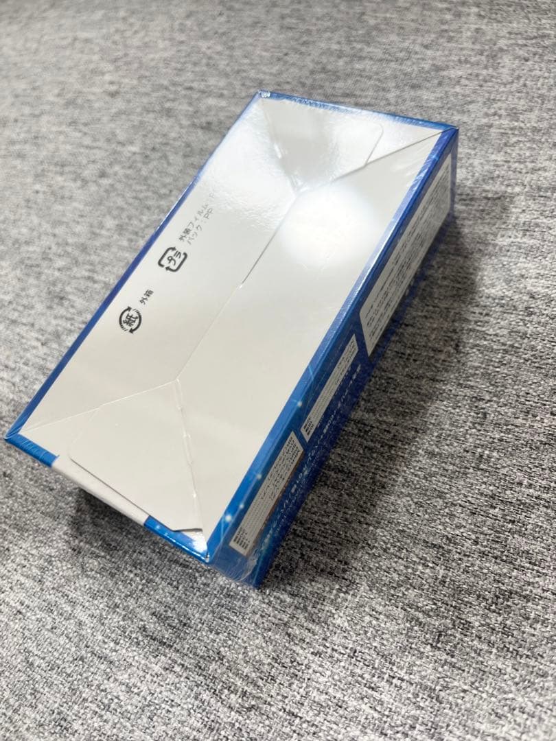 ディズニーカードBOX《DisneyCard》キラ封入確定激レアコレクション品