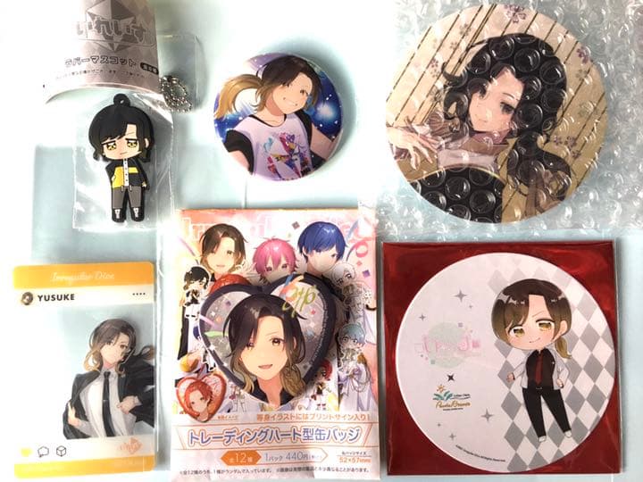 値下げ】いれいす 悠佑 アニキ セット - メルカリ