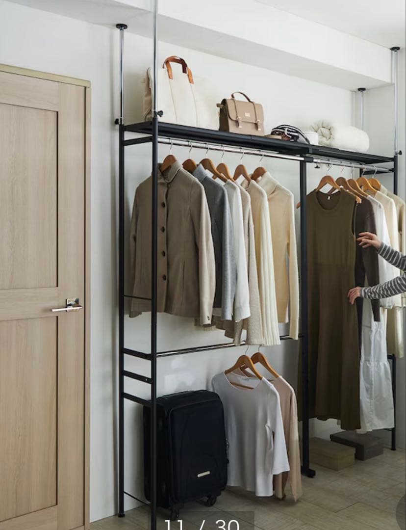 bellemaison ハンガーラック ＜奥行30cm＞ A・ワイド 楽天市場】【クーポン＆P10倍~2/23(月)09:59】設置しやすい 突っ張り