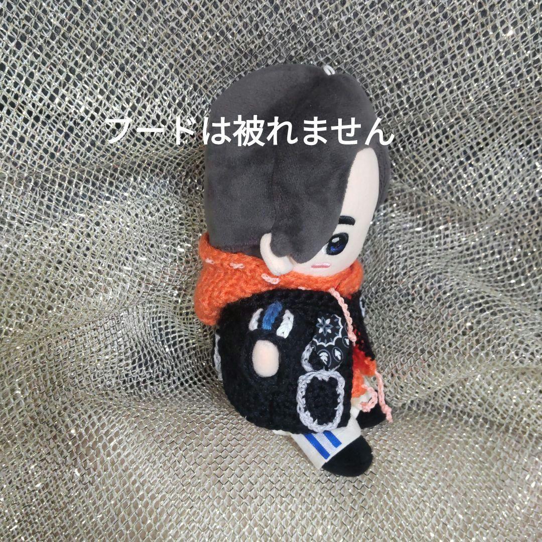 ちびぬい・はぴぬい衣装「Again」 Aぇ!group正門良規Ver. - メルカリ