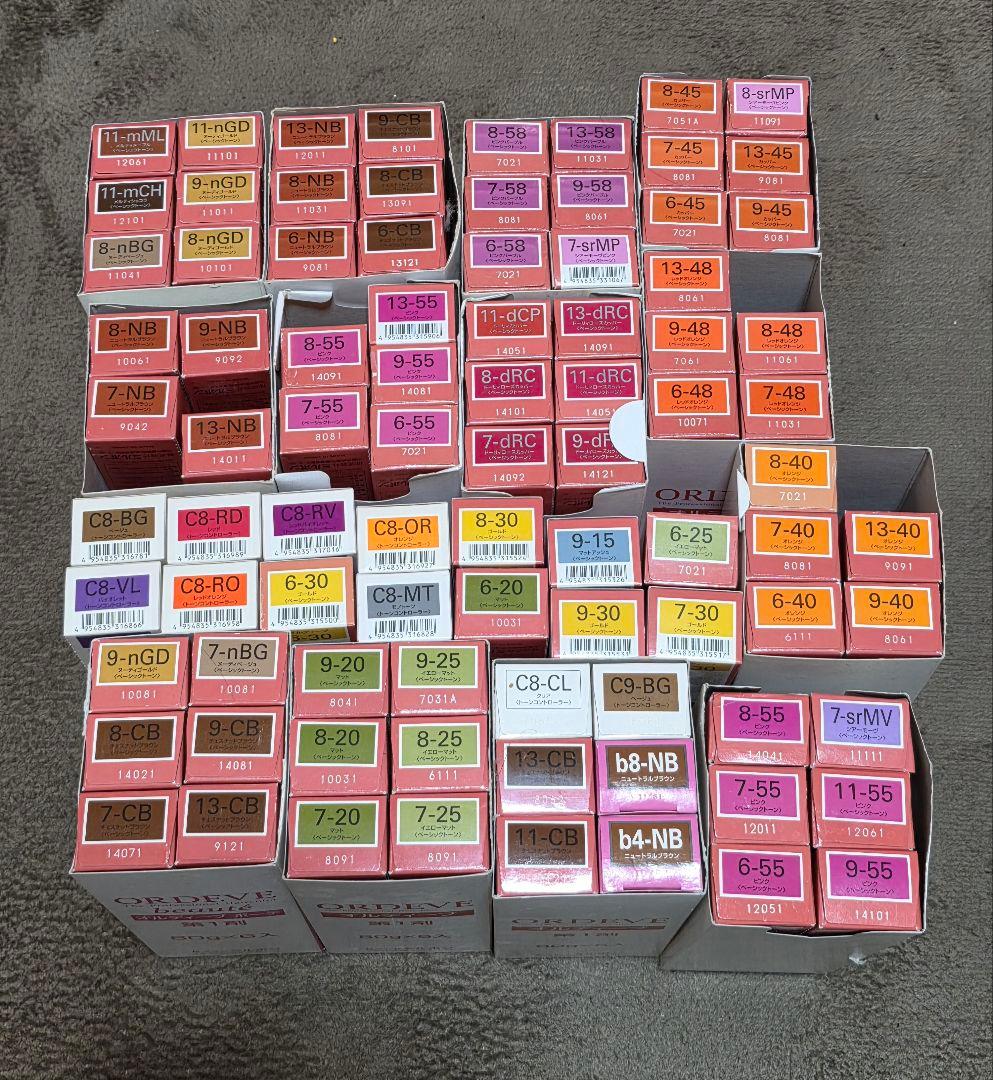 ミルボン　カラー剤 新品　87本　カラーリング剤　オルディーブ ORDEVE（オルディーブ） ミルボン ベーシックトーン 女性用 カラー