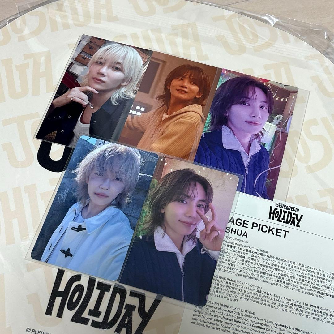 セブチ ジョンハン 会場限定 トレカ まとめ 消費期限 spill STF SCHEDULE | SEVENTEEN Japan official site