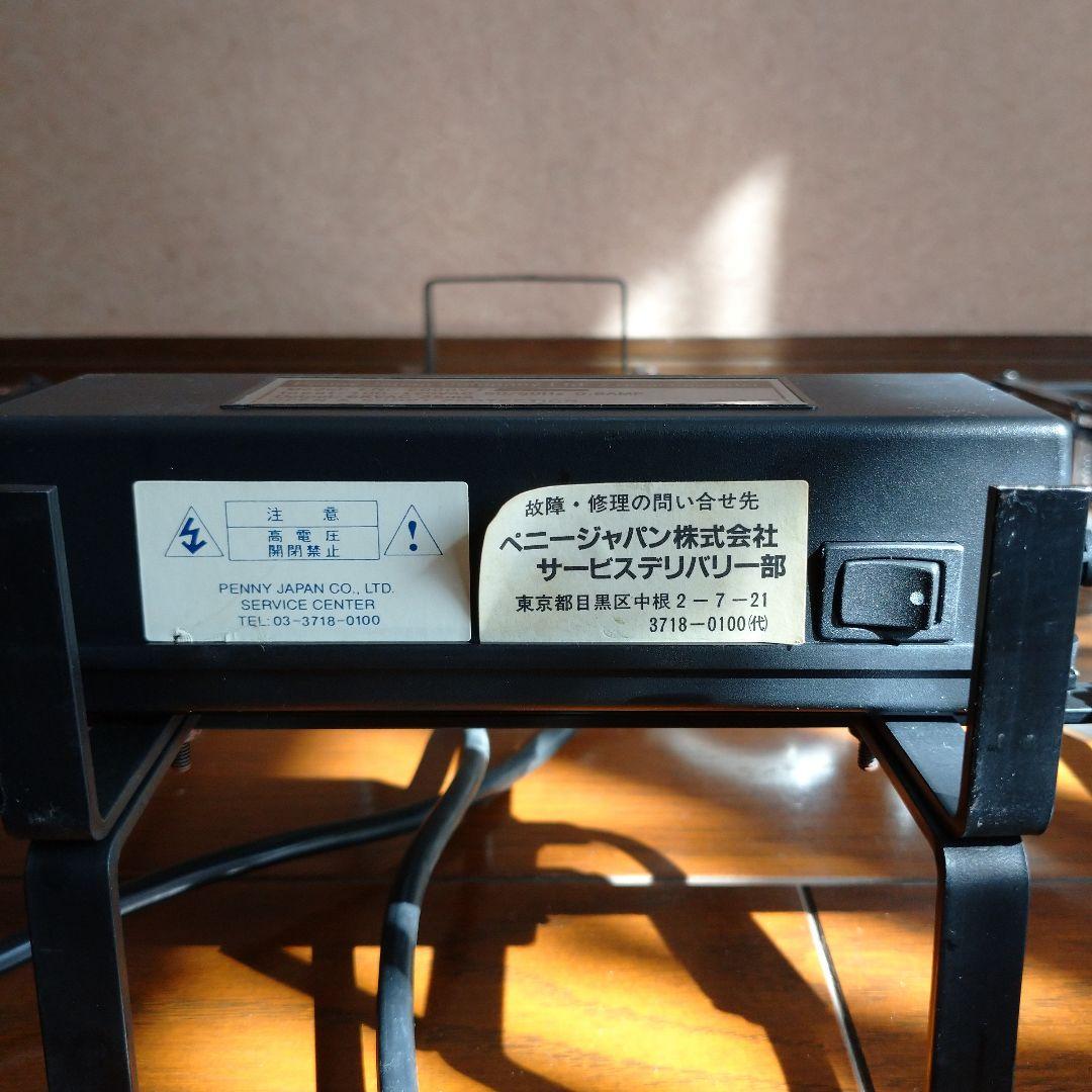 クアーズ COORS ネオン管 サイン管 ライト ジーマ ZIMA - メルカリ