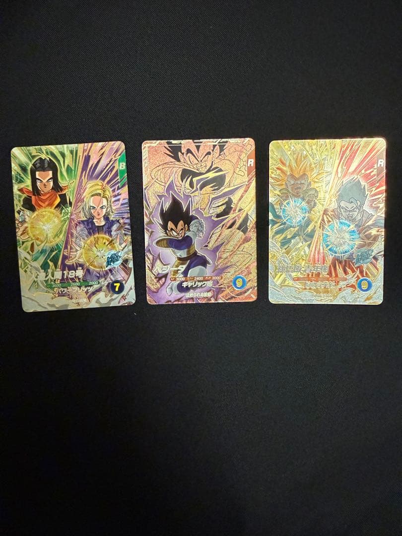 ドラゴンボール スーパーダイバーズ 11枚まとめ売り pur exr - メルカリ