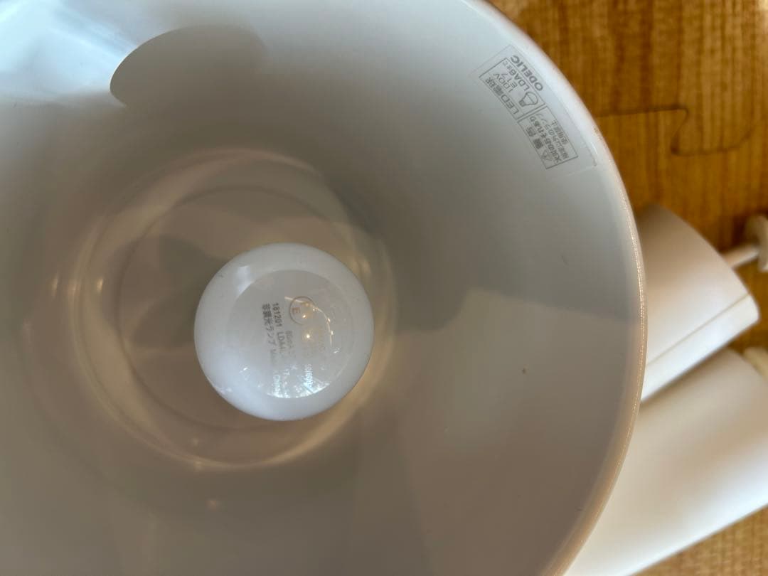 中古 オーデリック 2個セット ペンダントライト OP252135LC - メルカリ