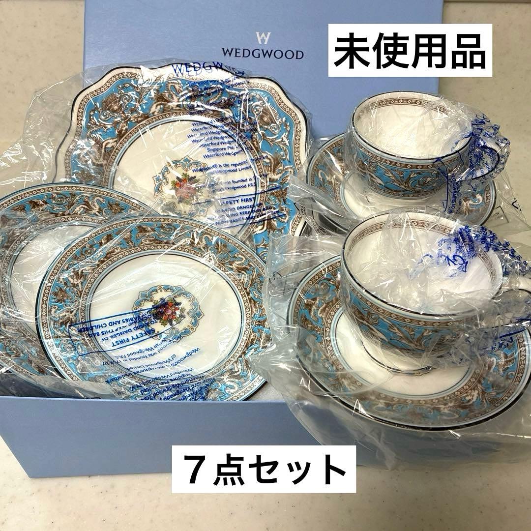 【箱付・未使用品】ウェッジウッド　フロレンティーンターコイズ　デザート７点セット 新品 ウェッジウッド フロレンティーン ターコイズ ミニチュア ティー