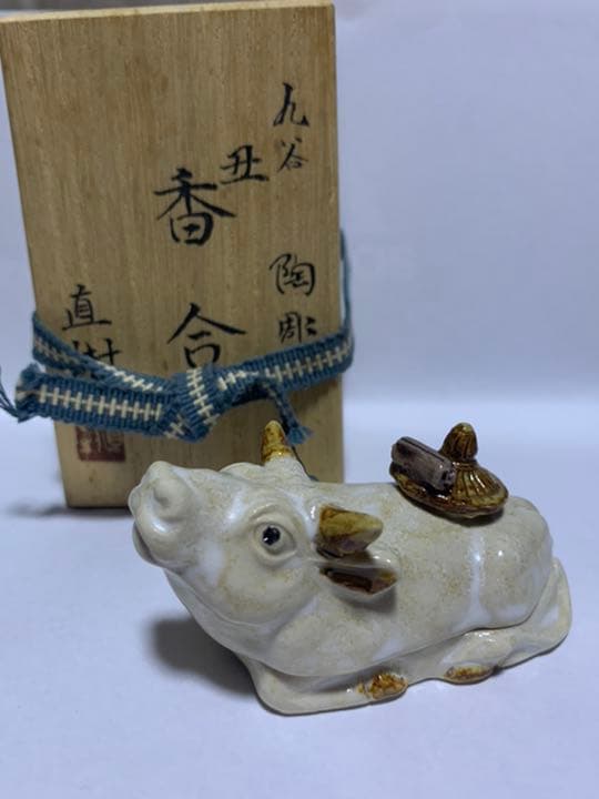 九谷焼　香合　丑 九谷焼 香合」の人気商品一覧 | 安い商品を通販サイトから探す - 価格.com