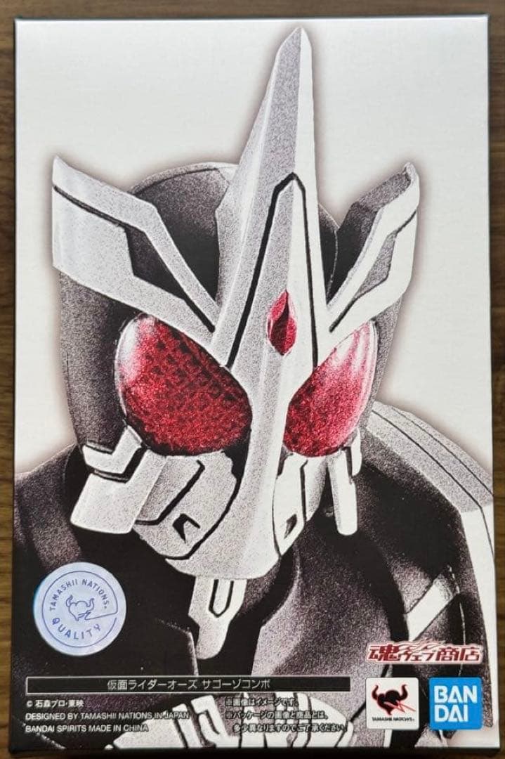 仮面ライダーオーズ　サゴーゾ　　真骨頂 S.H.Figuarts（真骨彫製法） 仮面ライダーオーズ サゴーゾ コンボ