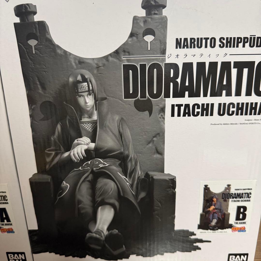 B賞 うちはイタチ フィギュア NARUTO 一番くじ dioramatic - メルカリ