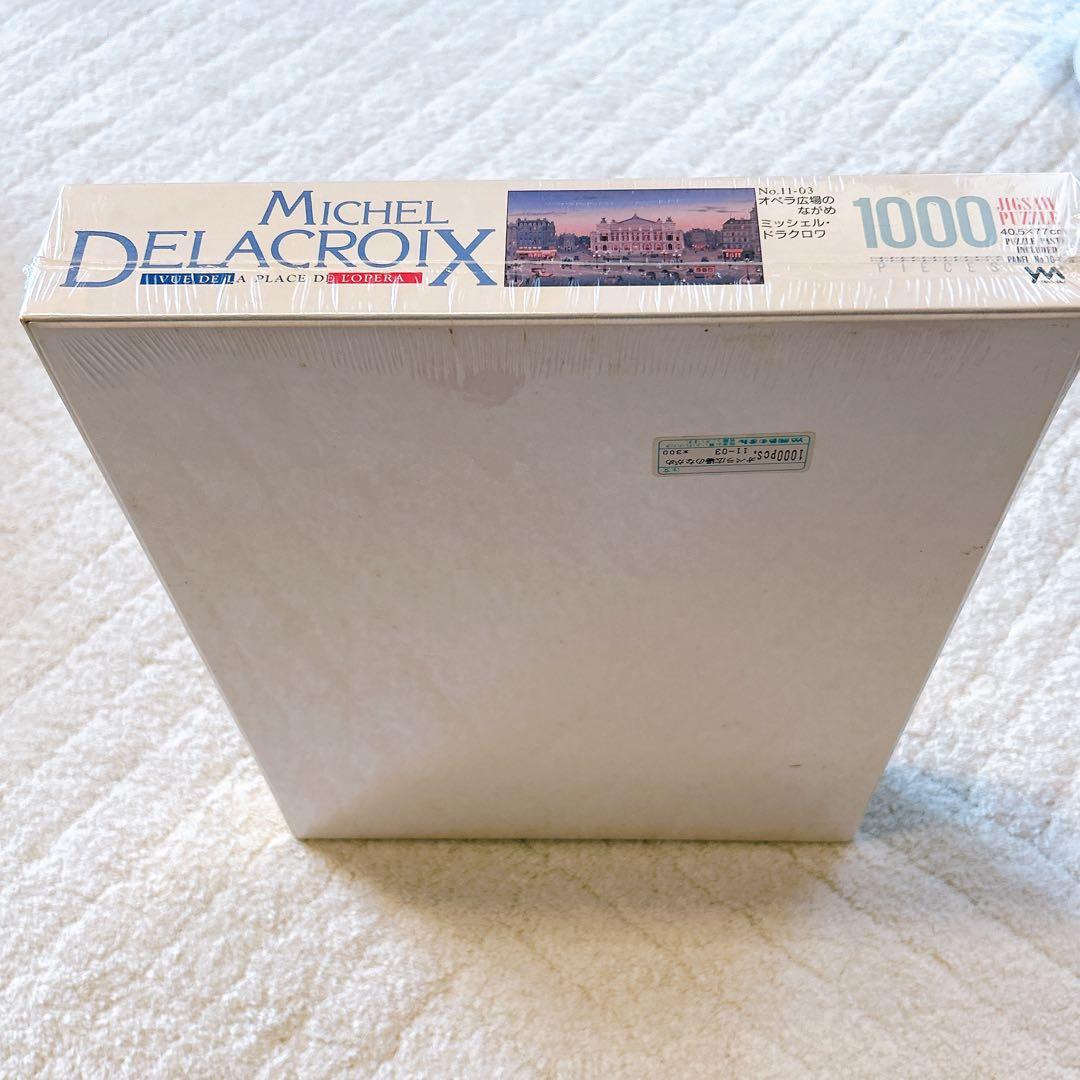 希少 パズル オペラ広場のながめ ミッシェル ドラクロワ