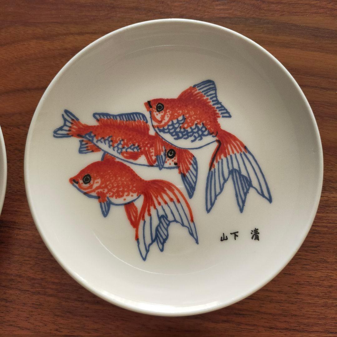 ニュートーキョー絵皿 山下清 4枚セット - メルカリ
