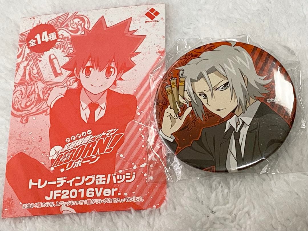 激レア REBORN JF2016 缶バッジ ジャンプフェスタ 獄寺隼人 家庭教師ヒットマンREBORN！ アート缶バッジ 獄寺隼人 レトロコーデ
