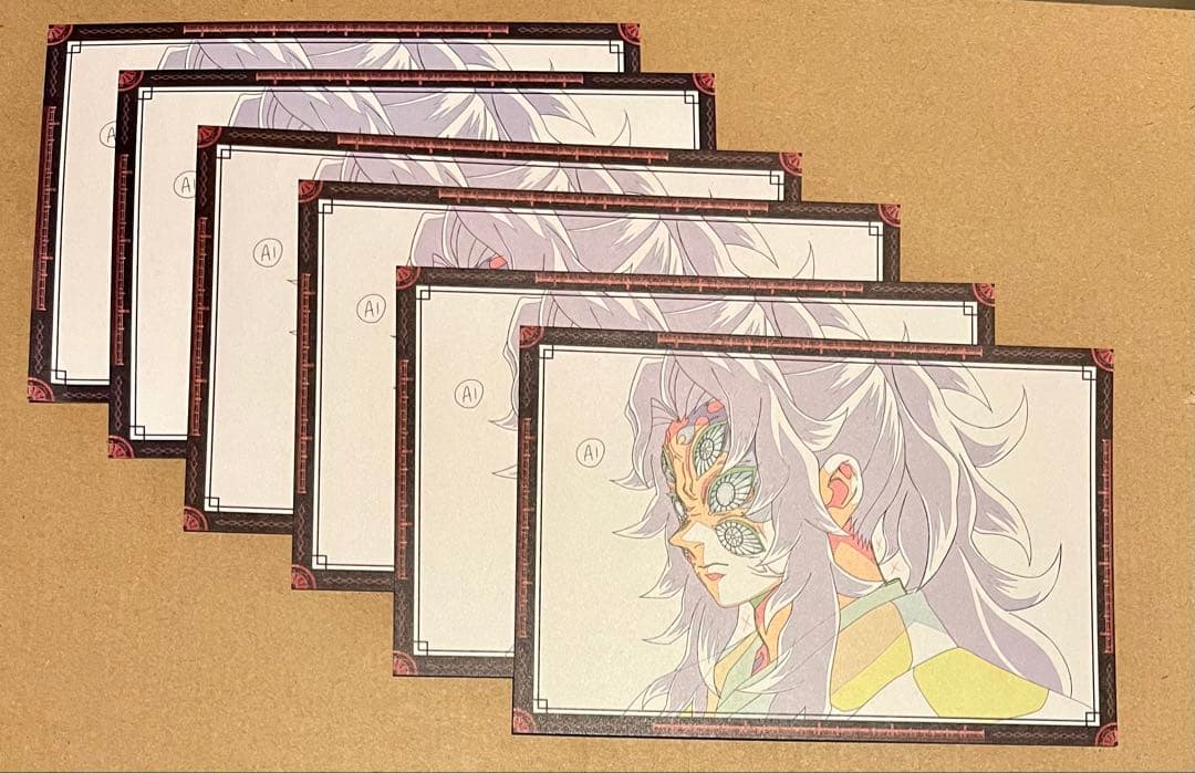 匿名 鬼滅の刃 黒死牟 ポストカード 六枚 おすそ分け ダイニング 無限