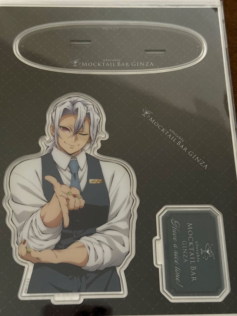 鬼滅の刃 モクテル ufotable 宇髄天元 日替わり 本日の デザート