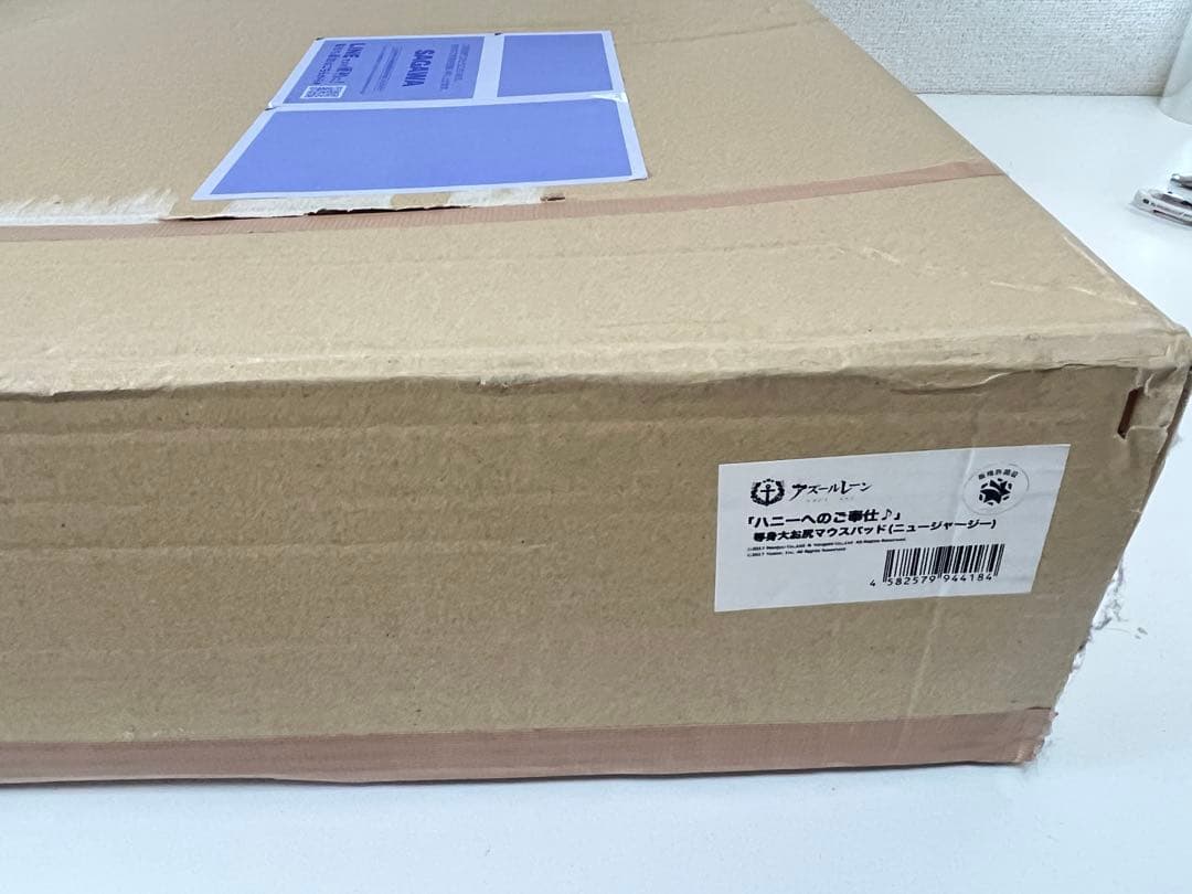 アズールレーン ニュージャージー 等身大お尻マウスパッド