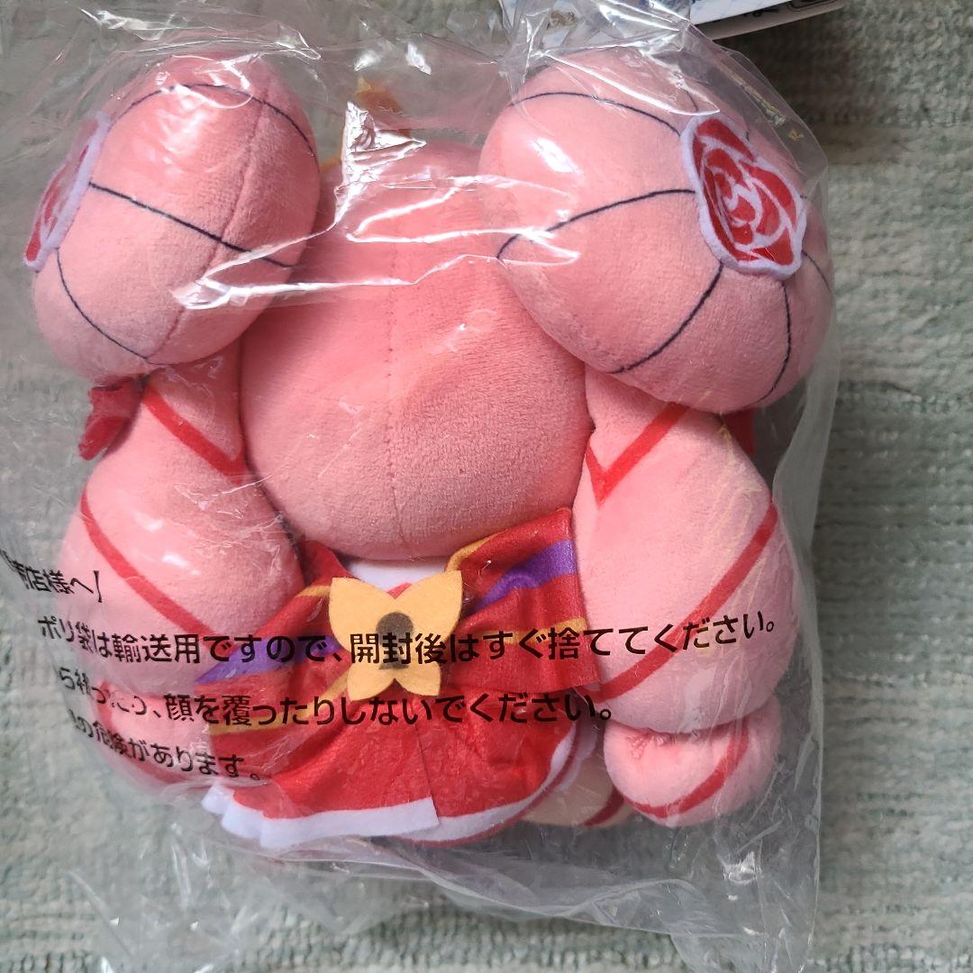 プリンセッション・オーケストラ ぬいぐるみ 全4種類コンプリート No