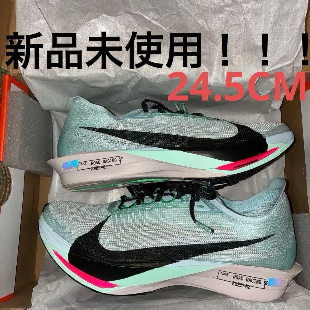 サンプル 光るキーホルダー 金桜金魚 桜イルミネーション