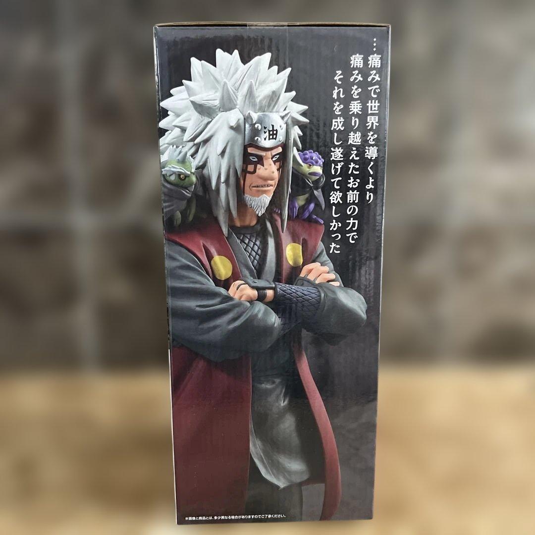 NARUTO 一番くじ E賞 自来也(仙人モード) - メルカリ