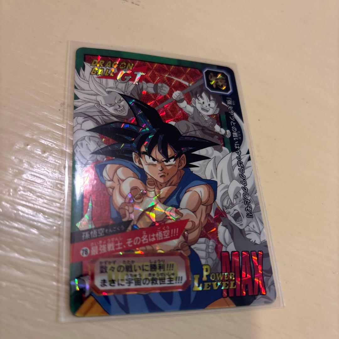 J*1様 7／11までこの価格 ドラゴンボールカードダス 特別弾 8枚セット