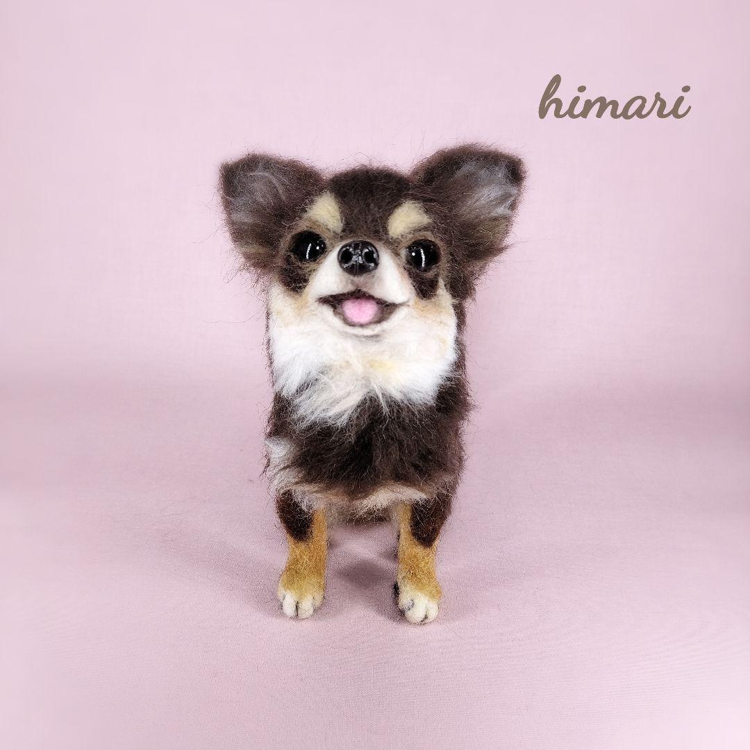 pino様専用☆オーダーページ チワワ 羊毛フェルト ハンドメイド 犬