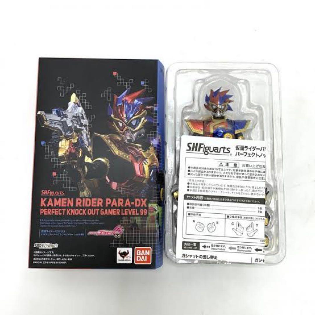 S.H.Figuarts 仮面ライダーパラドクス Lv.99