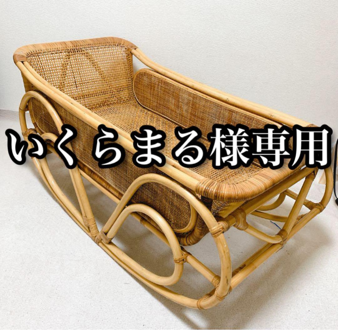 いくらまる様のみ購入可能 楽天市場】【ローラーグラム選択可能】RPMハイスピードプーリーVer2