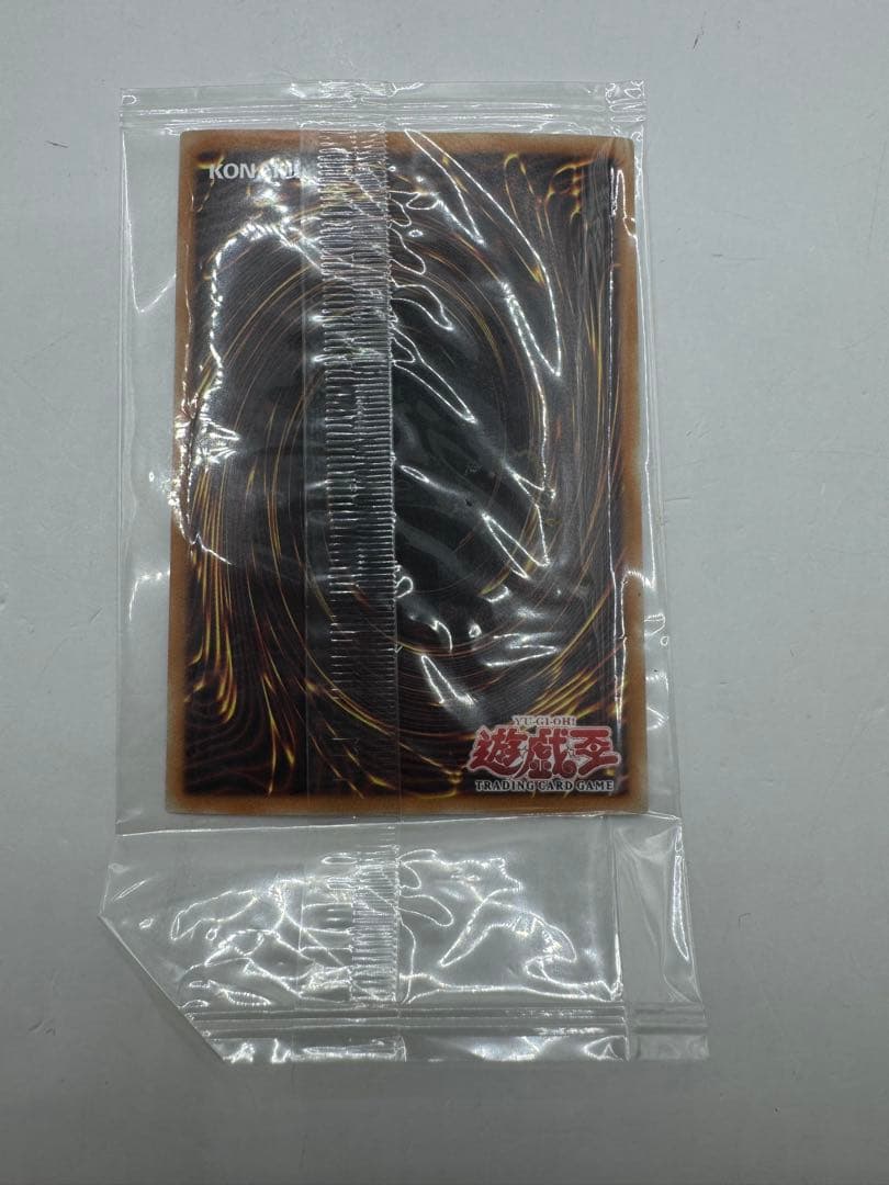 未開封 遊戯王カード 千年原人 WCS-AE403 1600枚限定 アジア版 - メルカリ