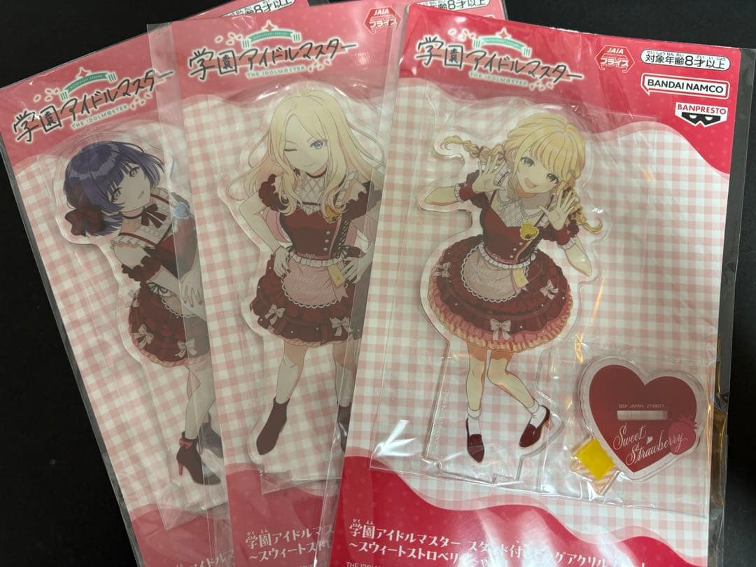 学園アイドルマスター スタンド付ビッグアクリルプレート（3個セット