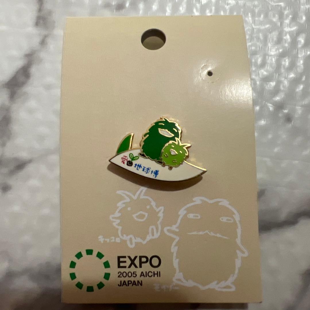 猫*ー様 EXPO 2005 AICHI ピンバッジ - メルカリ