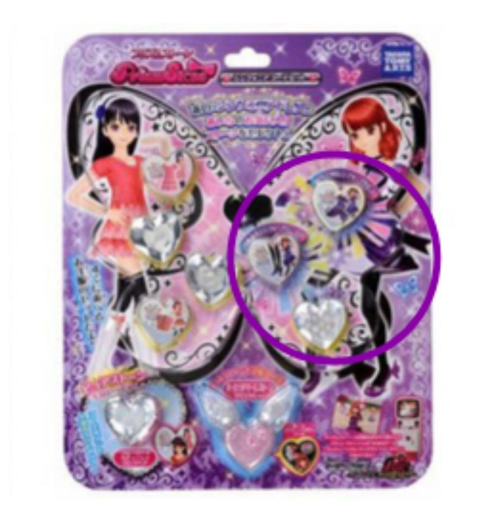 プリズムストーン シンフォニアコーデセット - メルカリ