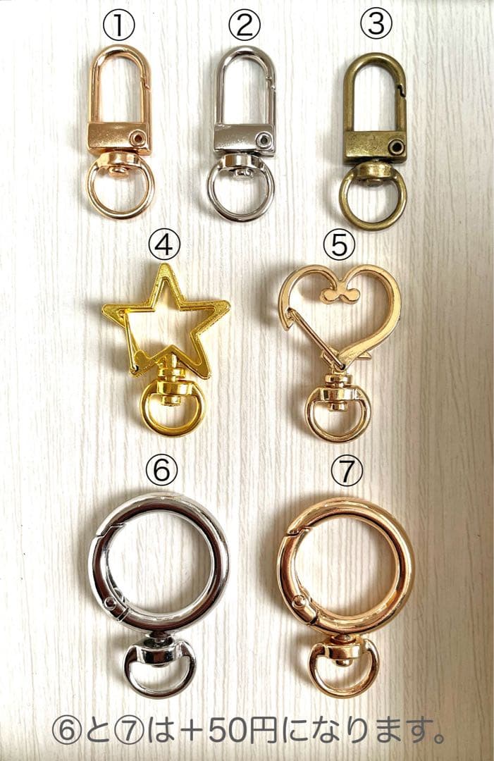 のっこちゃんさまオーダーページ