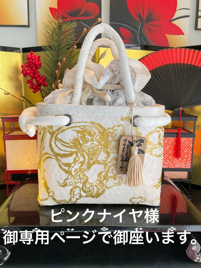 御専用ページで御座います。　一閑張り　風神雷神図 風神雷神図屏風｜作品紹介｜キヤノン 綴プロジェクト｜キヤノングローバル