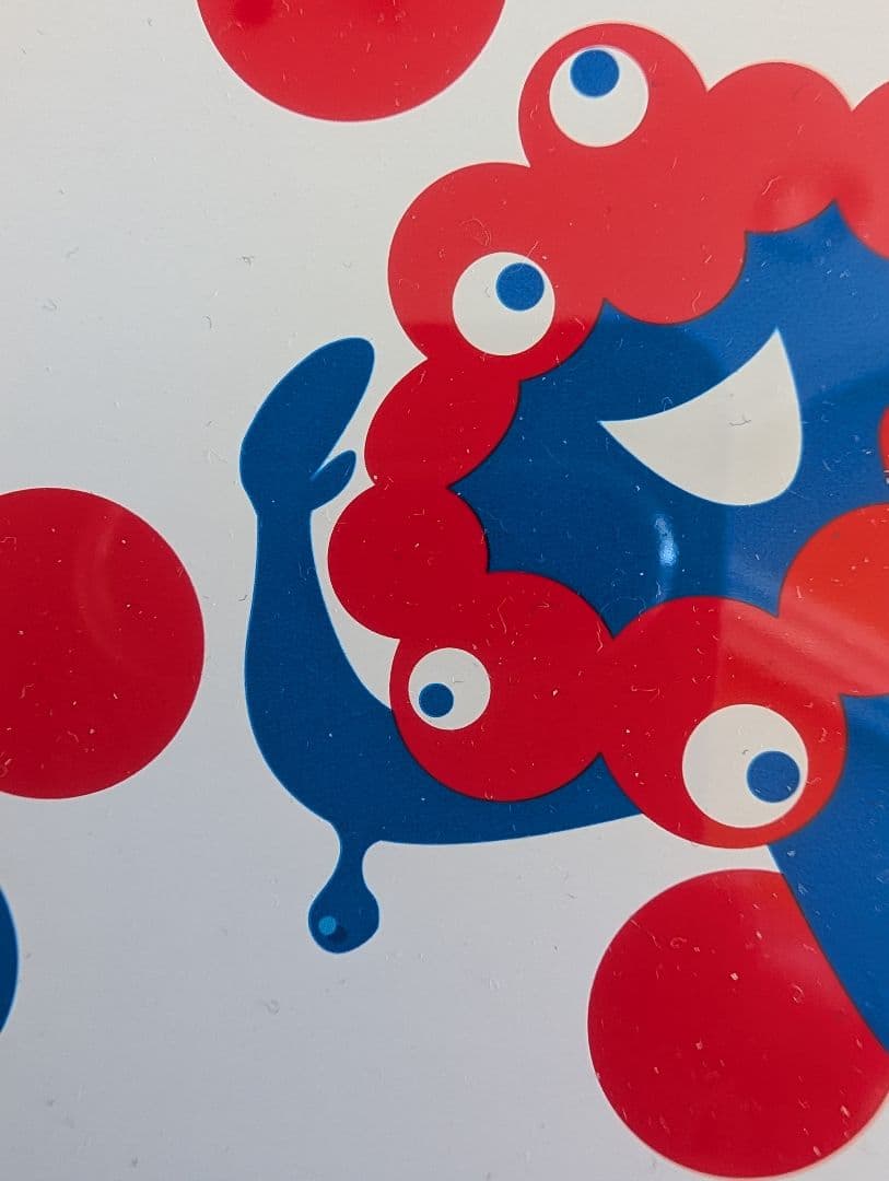 化粧水・ローション・トナー KAO shizuokamoisture lotion – NACHARAL