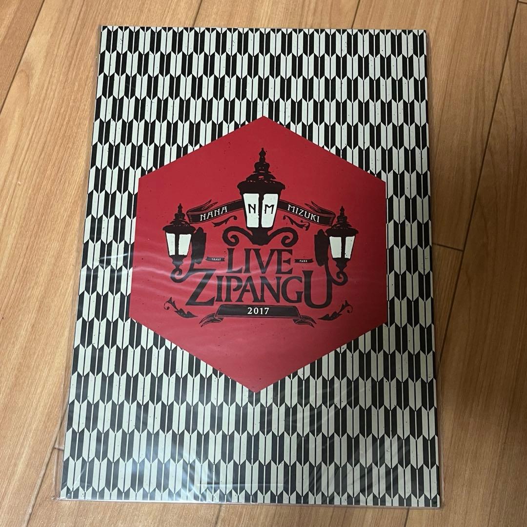 水樹奈々グッズまとめ売りセット - メルカリ