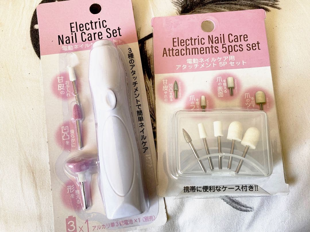 電動ネイルケアセットとアタッチメント5Pセット セリアのネイルケア