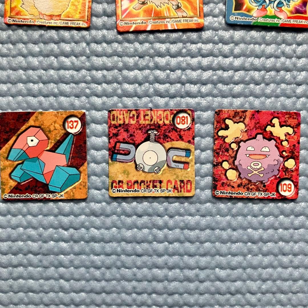 ポケモン GBポケットカード 総集編 - メルカリ