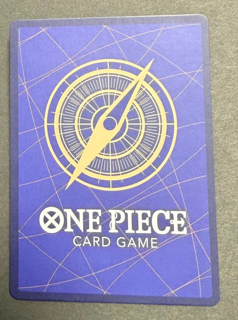 エネル SR SP(スペシャルカード) OP05-100 - メルカリ