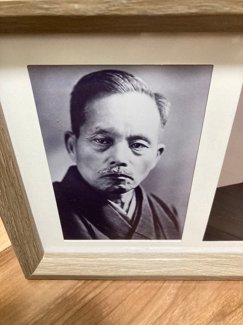 創価学会】【牧口常三郎】【戸田城聖】【池田大作】三代会長 額装