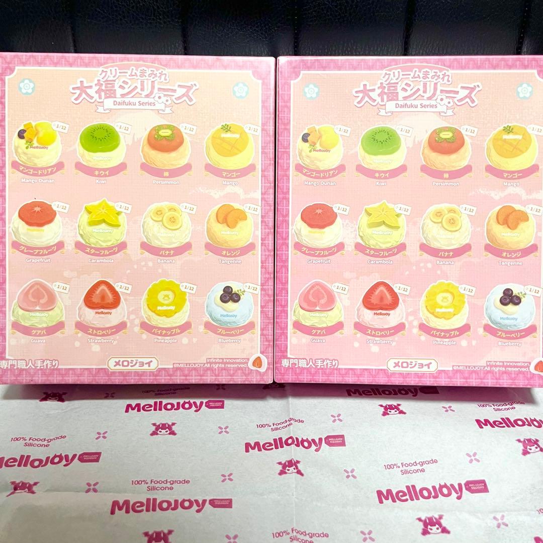 いちごキウイ含む☆Mellojoy スクイーズ 未開封 大福シリーズ 2個