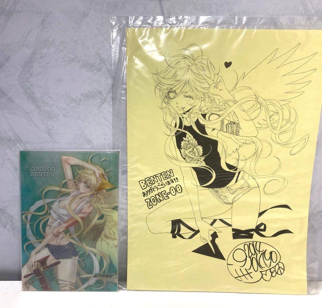 ZONE-00 弁天 1/7 完成品フィギュア (初回限定：ポストカード 付