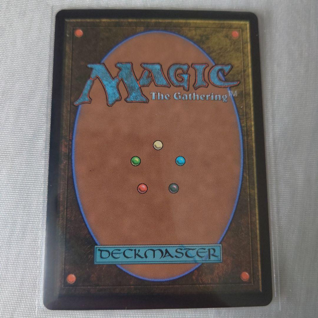 Foilボーダーレス迷える黒魔道士、ビビ⁄Vivi Ornitier 英語EN MTG